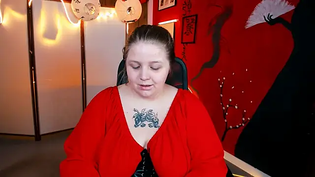 Snapshot of SladaDell chatting on 11, 9, 2025 SladaDell online show from 11, 9, 2025