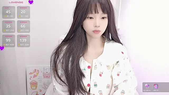 Snapshot of 9aunatiis chatting on 9, 11, 2025 9aunatiis online show from 9, 11, 2025