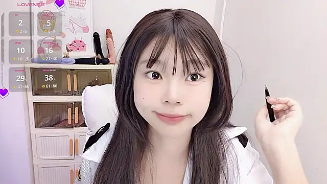 Snapshot of 9aunatiis chatting on 29, 11, 2025 9aunatiis online show from 29, 11, 2025