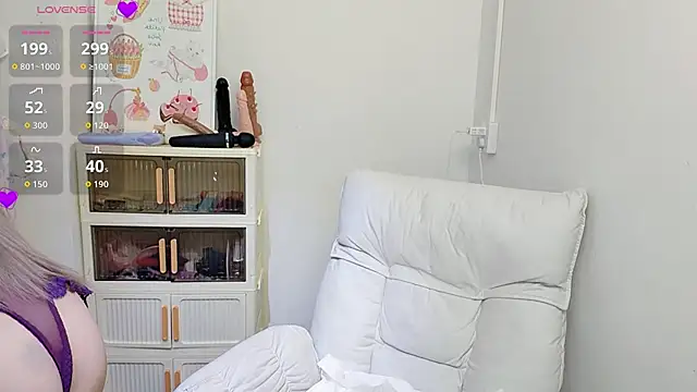 Snapshot of 9aunatiis chatting on 15, 12, 2025 9aunatiis online show from 15, 12, 2025