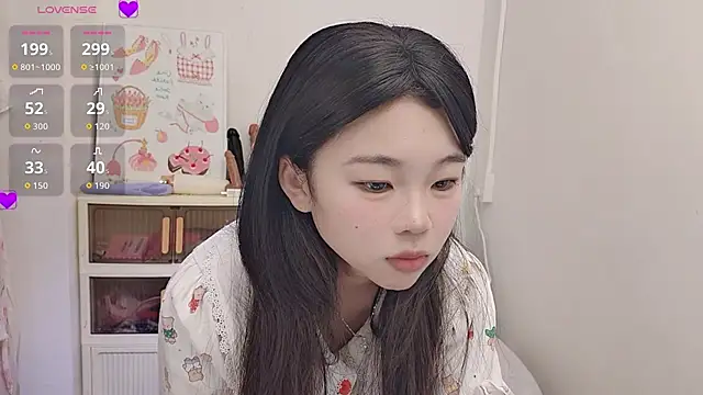 Snapshot of 9aunatiis chatting on 21, 12, 2025 9aunatiis online show from 21, 12, 2025