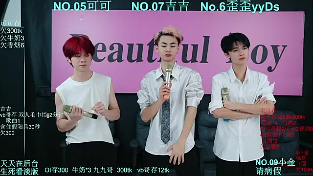 Beautifulboys-777 online show from 18, 10, 2025