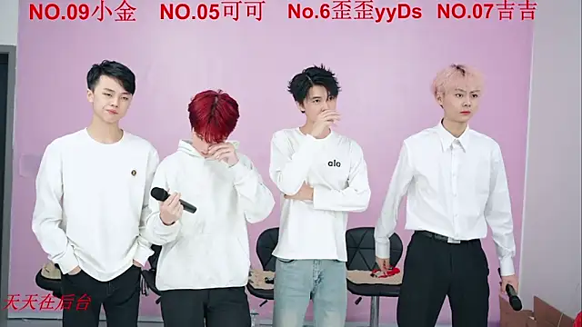 Beautifulboys-777 online show from 25, 10, 2025