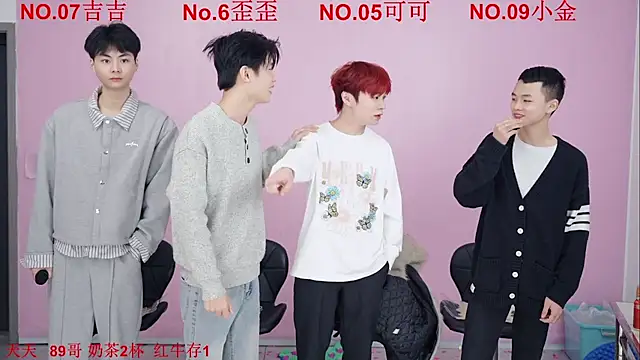 Beautifulboys-777 online show from 2, 12, 2025