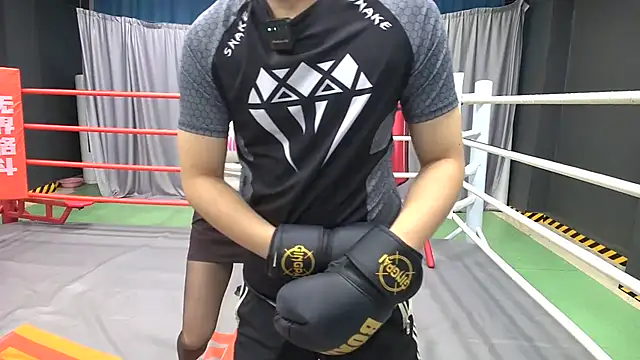 wujiegedou1234 online show from 14, 9, 2025