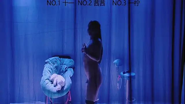 ERA luoluo online show from 19, 9, 2025