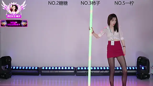 ERA luoluo online show from 17, 12, 2025