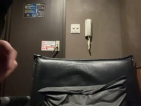 Snapshot of aiai_5963 chatting on 16, 12, 2025 aiai 5963 online show from 16, 12, 2025