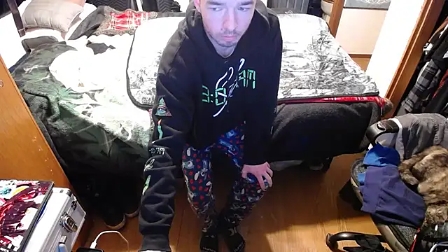 womenhateme69 online show from 15, 2, 2026