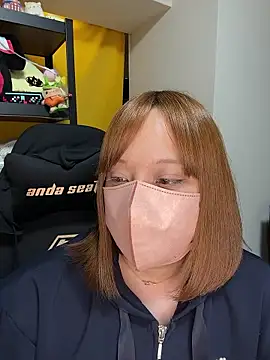 Snapshot of 0kanna0 chatting on 5, 11, 2025 0kanna0 online show from 5, 11, 2025