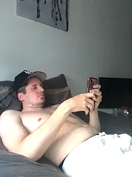 Snapshot of shyandchilling chatting on 30, 5, 2026 shyandchilling online show from 30, 5, 2026