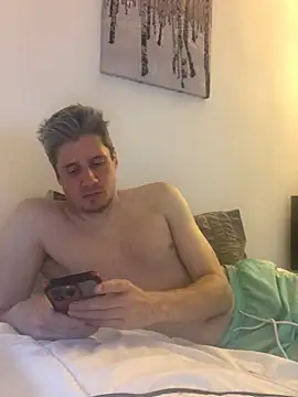 Snapshot of shyandchilling chatting on 1, 6, 2026 shyandchilling online show from 1, 6, 2026
