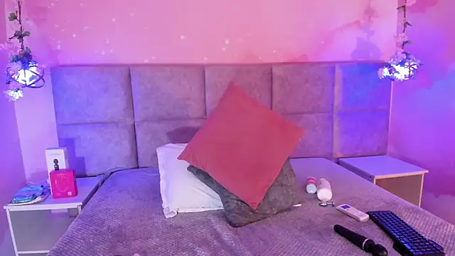 Lushi Love online show from 15, 12, 2025