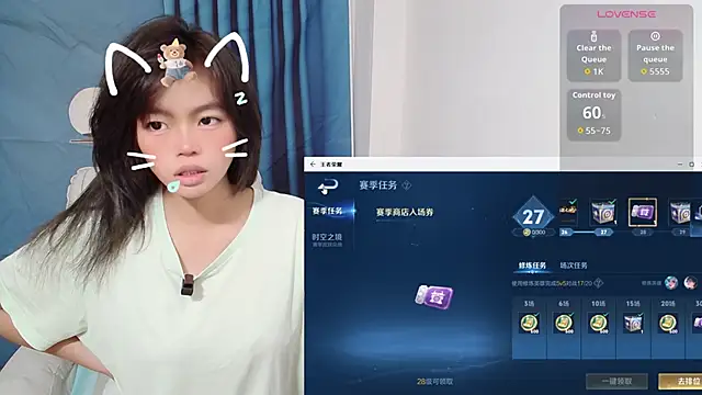 Duolamei online show from 21, 10, 2025