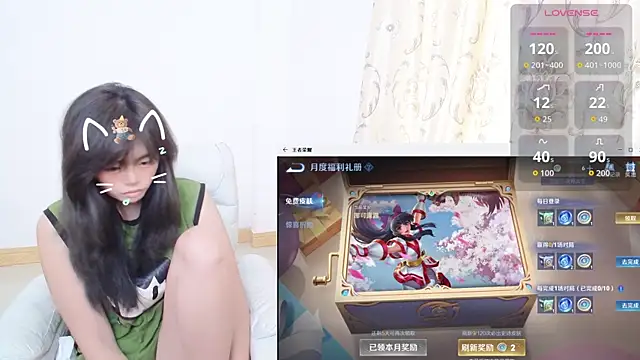 Duolamei online show from 27, 10, 2025