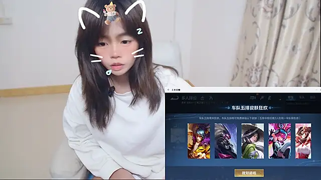 Duolamei online show from 6, 2, 2026