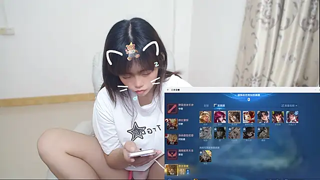 Duolamei online show from 13, 2, 2026