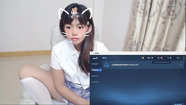 Duolamei online show from 17, 4, 2026