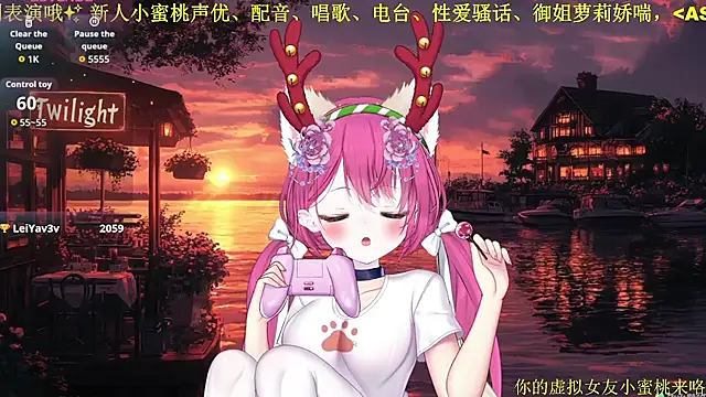 Snapshot of Mitao_ chatting on 3, 2, 2026 Mitao online show from 3, 2, 2026