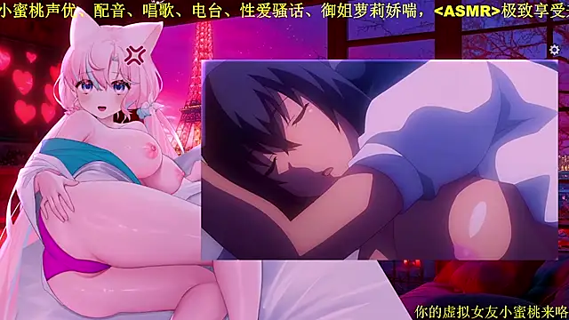 Snapshot of Mitao_ chatting on 22, 2, 2026 Mitao online show from 22, 2, 2026