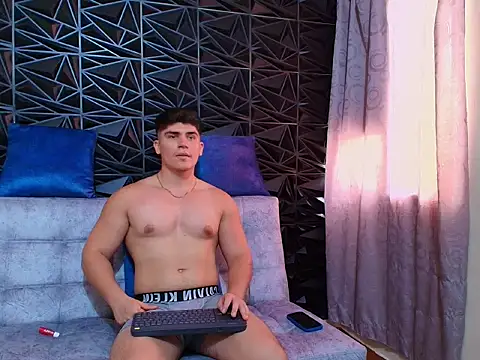 Jared Rosse online show from 19, 12, 2025