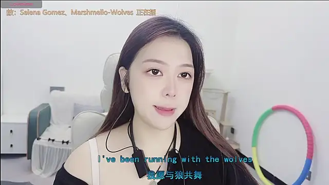 Snapshot of Lcey_66 chatting on 15, 6, 2026 Lcey 66 online show from 15, 6, 2026