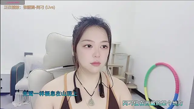 Snapshot of Lcey_66 chatting on 15, 6, 2026 Lcey 66 online show from 15, 6, 2026