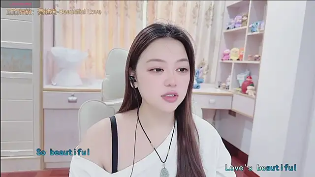 Snapshot of Lcey_66 chatting on 9, 7, 2026 Lcey 66 online show from 9, 7, 2026