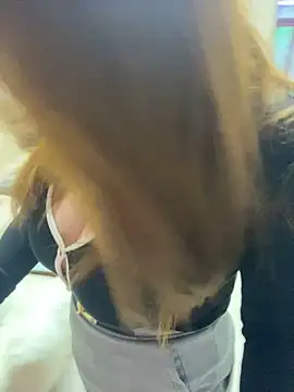 jiajia1060 online show from 20, 3, 2026