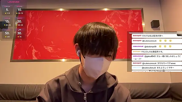 akkan 6868 online show from 24, 3, 2026