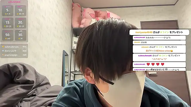 akkan 6868 online show from 10, 4, 2026