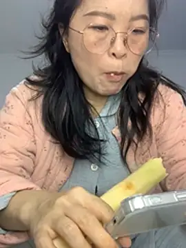 Snapshot of cgooh-611 chatting on 1, 5, 2026 cgooh-611 online show from 1, 5, 2026