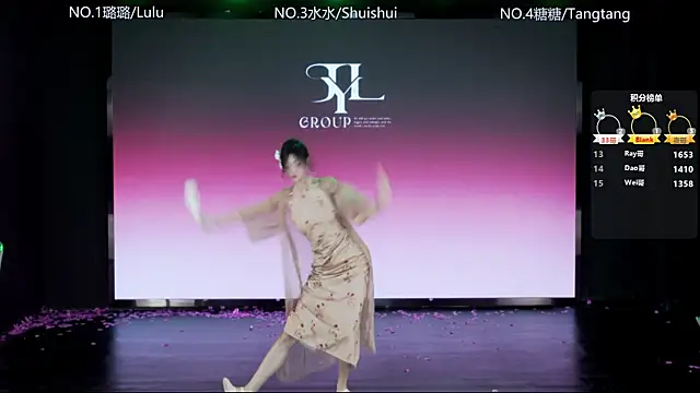 SK-001 online show from 10, 1, 2026