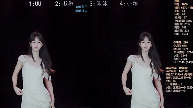 keke-163 online show from 20, 10, 2025