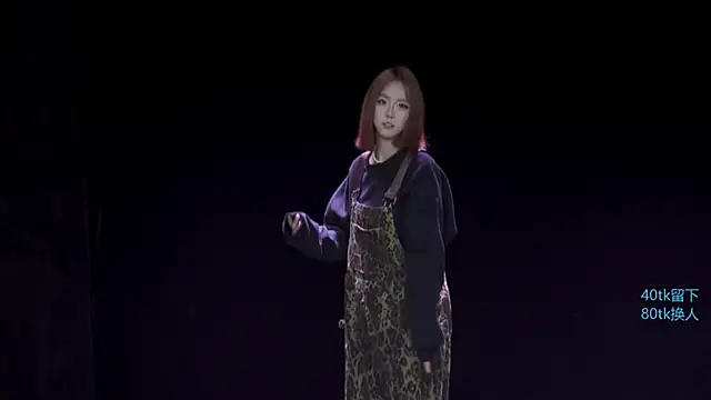 keke-163 online show from 21, 10, 2025