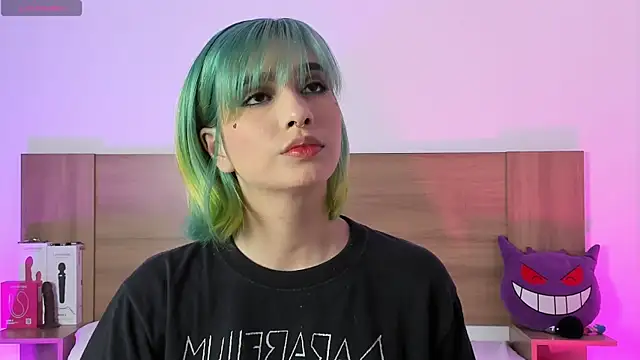 Akatsumi  online show from 16, 12, 2025