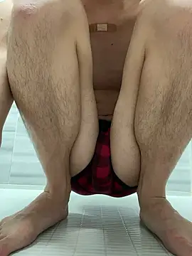 chinsemechan online show from 16, 1, 2026