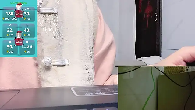 Snapshot of woaiqinqin chatting on 3, 3, 2026 woaiqinqin online show from 3, 3, 2026