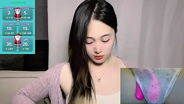 Snapshot of woaiqinqin chatting on 18, 3, 2026 woaiqinqin online show from 18, 3, 2026