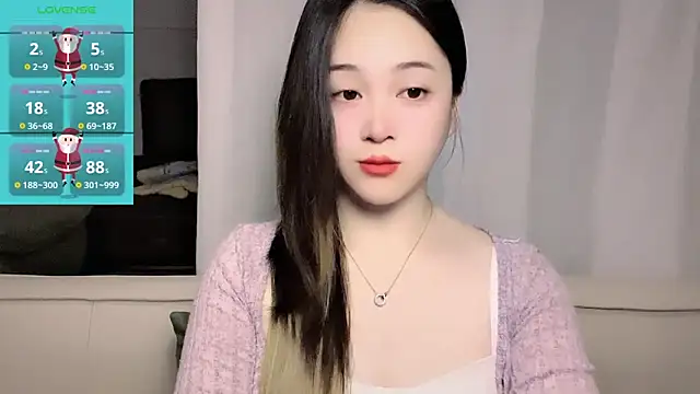 Snapshot of woaiqinqin chatting on 24, 3, 2026 woaiqinqin online show from 24, 3, 2026