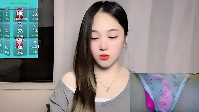 Snapshot of woaiqinqin chatting on 25, 3, 2026 woaiqinqin online show from 25, 3, 2026