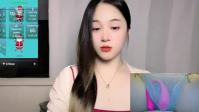 Snapshot of woaiqinqin chatting on 26, 3, 2026 woaiqinqin online show from 26, 3, 2026