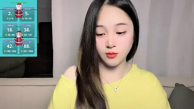 Snapshot of woaiqinqin chatting on 27, 3, 2026 woaiqinqin online show from 27, 3, 2026