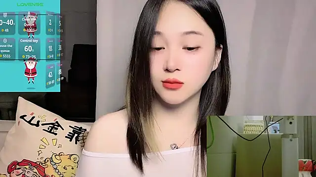 Snapshot of woaiqinqin chatting on 29, 3, 2026 woaiqinqin online show from 29, 3, 2026