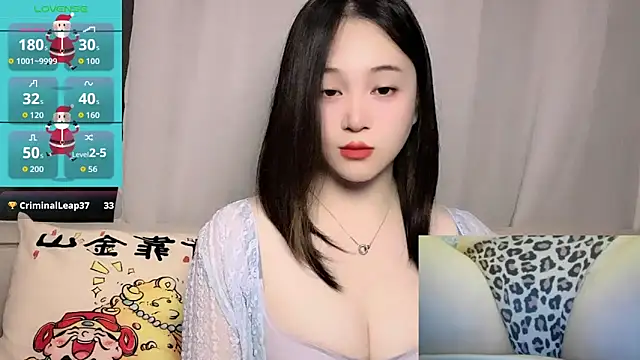 Snapshot of woaiqinqin chatting on 30, 3, 2026 woaiqinqin online show from 30, 3, 2026