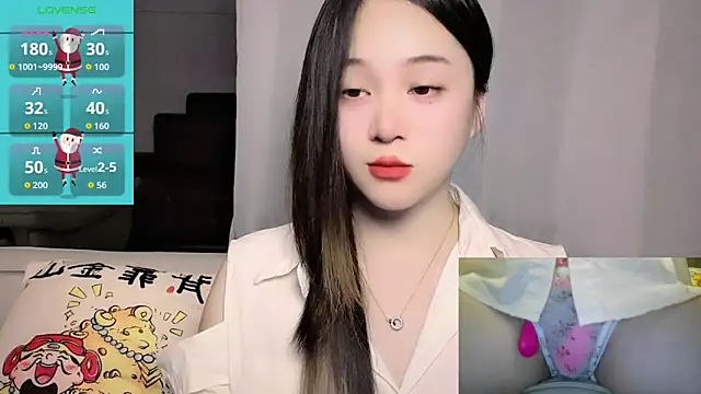 Snapshot of woaiqinqin chatting on 1, 4, 2026 woaiqinqin online show from 1, 4, 2026