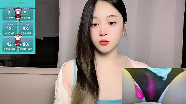 Snapshot of woaiqinqin chatting on 7, 4, 2026 woaiqinqin online show from 7, 4, 2026