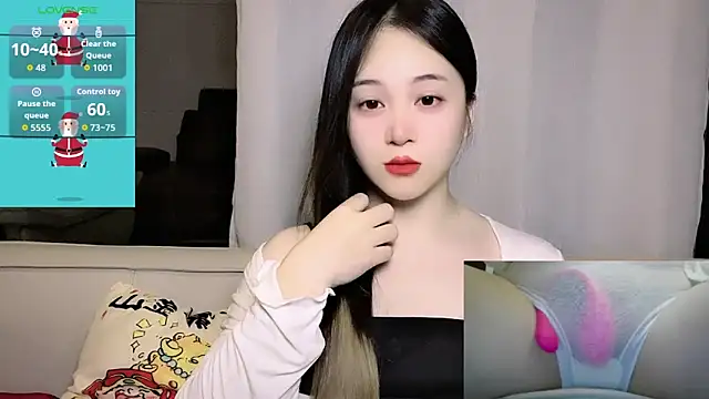 Snapshot of woaiqinqin chatting on 8, 4, 2026 woaiqinqin online show from 8, 4, 2026