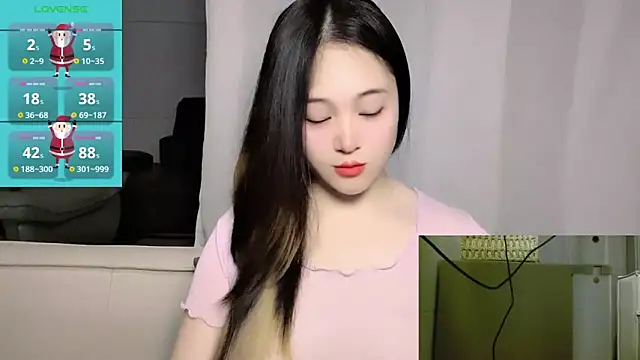 Snapshot of woaiqinqin chatting on 9, 4, 2026 woaiqinqin online show from 9, 4, 2026