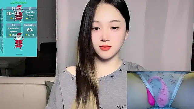 Snapshot of woaiqinqin chatting on 12, 4, 2026 woaiqinqin online show from 12, 4, 2026